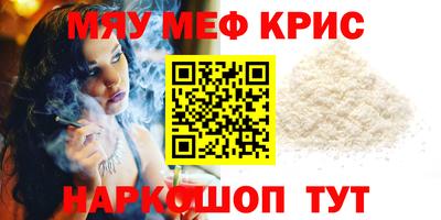 ALPHA-PVP Нарткала