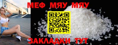 ALPHA-PVP Нарткала