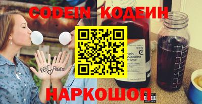 ALPHA-PVP Нарткала