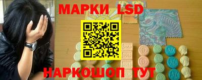 герыч Нальчик