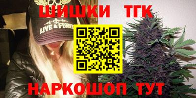 mdpv Наро-Фоминск