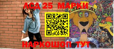 mdpv Наро-Фоминск