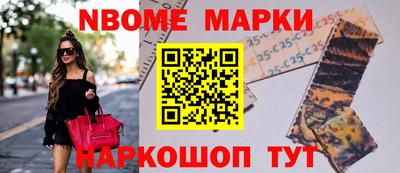 ALPHA-PVP Нарткала
