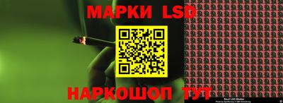 mdpv Наро-Фоминск