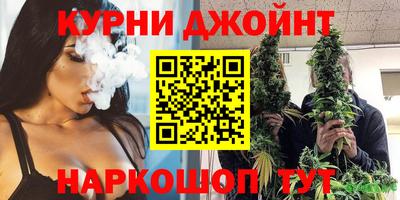 ALPHA-PVP Нарткала