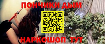 герыч Нальчик