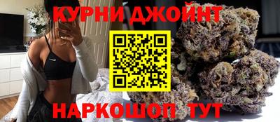 ALPHA-PVP Нарткала