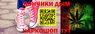 ALPHA-PVP Нарткала