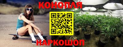 герыч Нальчик