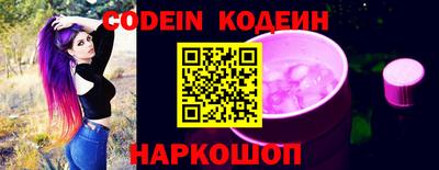 герыч Нальчик