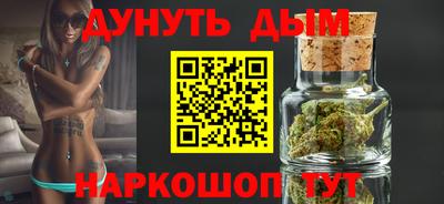 mdpv Наро-Фоминск