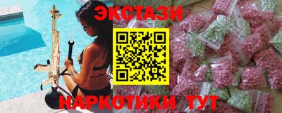 герыч Нальчик
