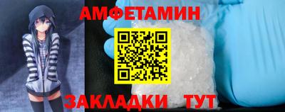 ALPHA-PVP Нарткала
