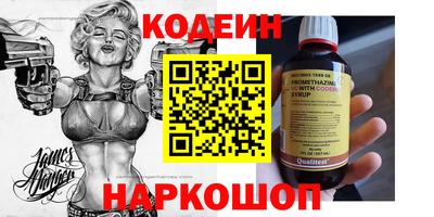 ALPHA-PVP Нарткала