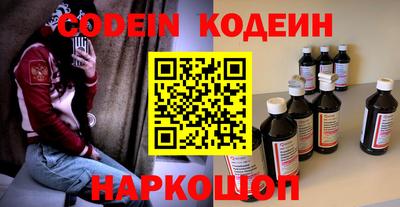 герыч Нальчик