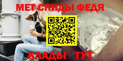 герыч Нальчик