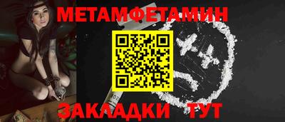 ALPHA-PVP Нарткала