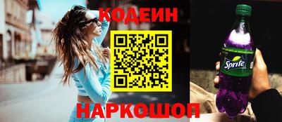 ALPHA-PVP Нарткала