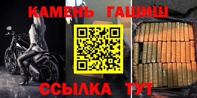 ALPHA-PVP Нарткала