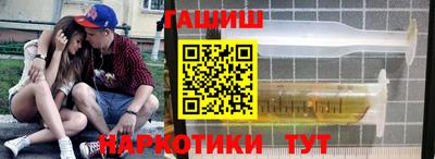 mdpv Наро-Фоминск
